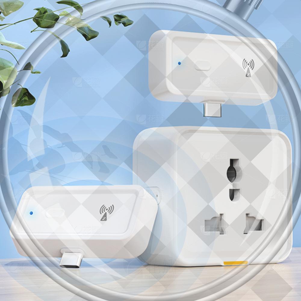 Home Office Google - Range Extender Work for Alexa Google