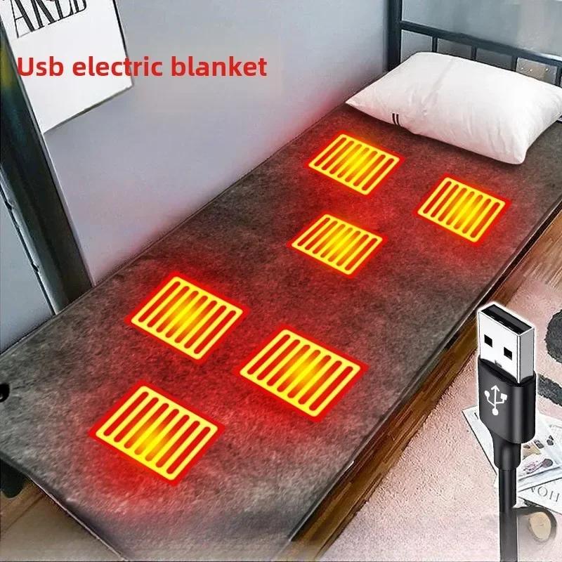 Home Office Rug - Portable 6 Area 10W DC Heated