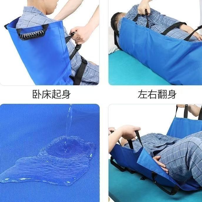 Patient Elderly Transfer Movin - Anti Fatigue Mat recensie en prijs