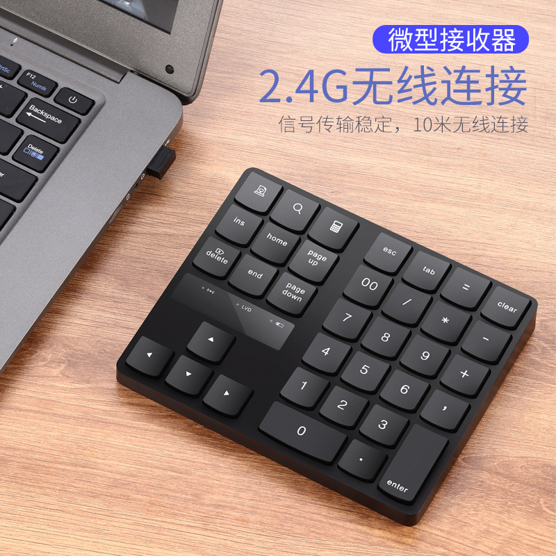 35Keys Bluetooth Numeric Keypa - Home Office Keyboard recensie en prijs