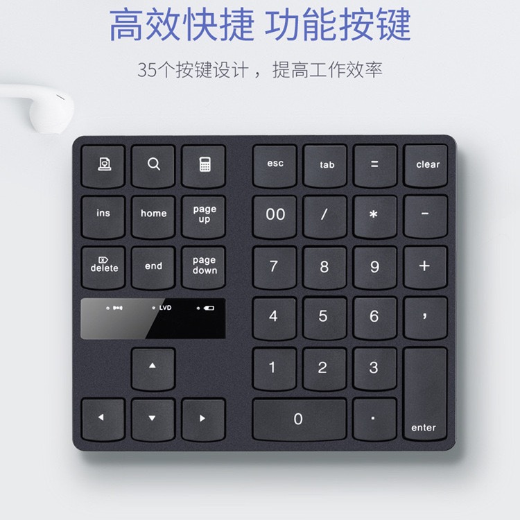 35Keys Bluetooth Numeric Keypa - Home Office Keyboard recensie en prijs