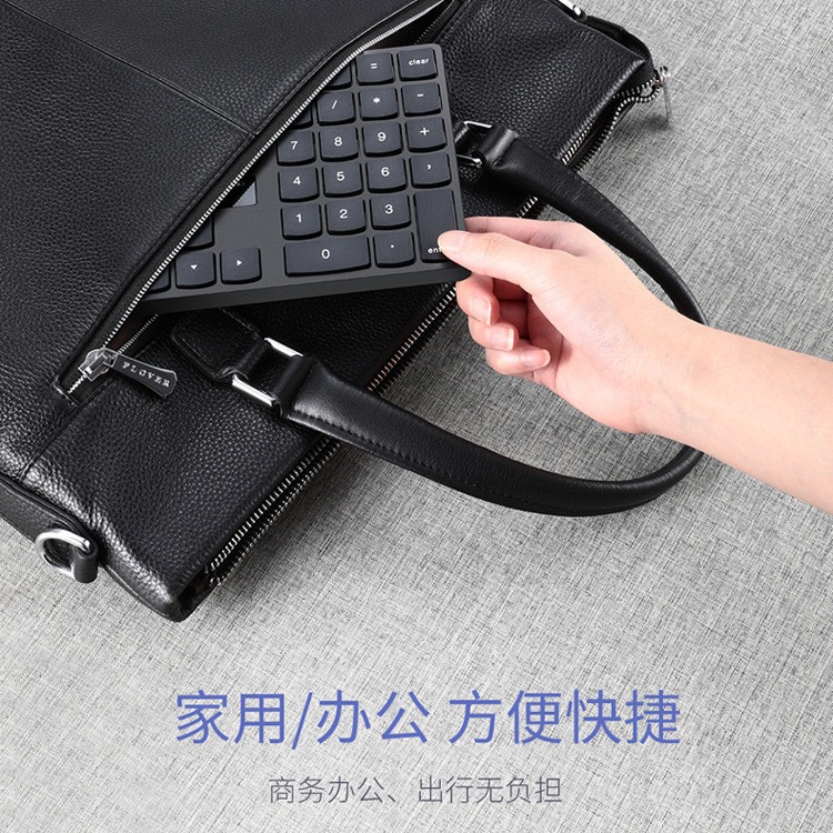 35Keys Bluetooth Numeric Keypa - Home Office Keyboard recensie en prijs