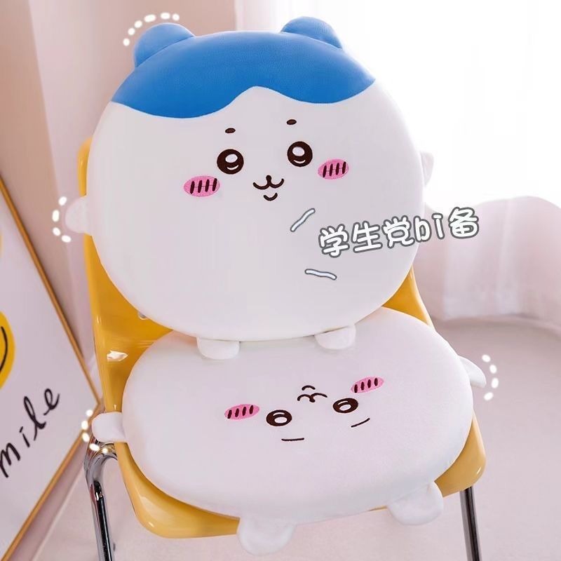 Cute Chiikawa Soft Chair Cushi - Home Office Rug recensie en prijs
