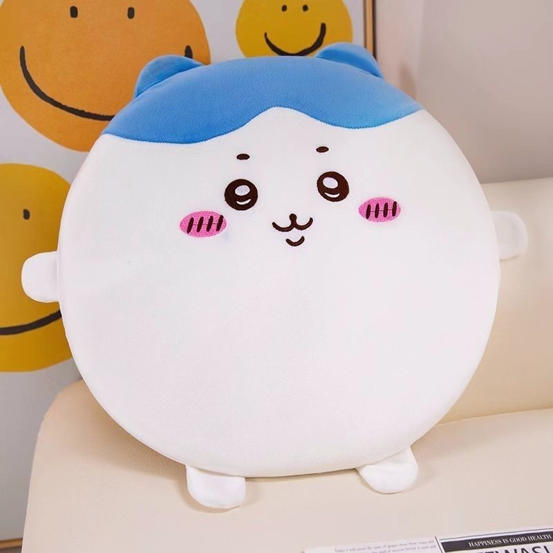Cute Chiikawa Soft Chair Cushi - Home Office Rug recensie en prijs