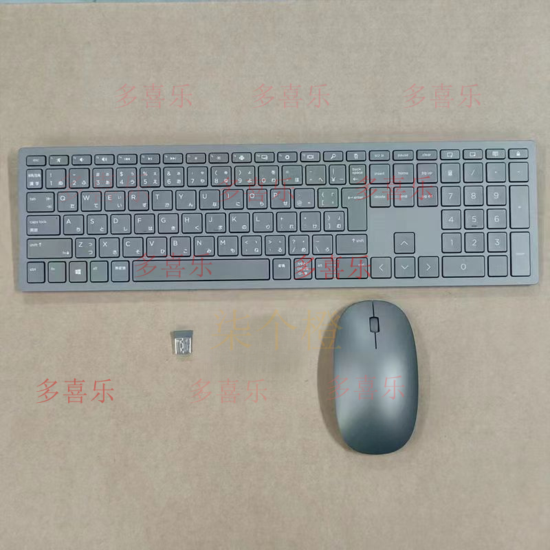AA    new FOR HP original ENVY - Home Office Keyboard recensie en prijs