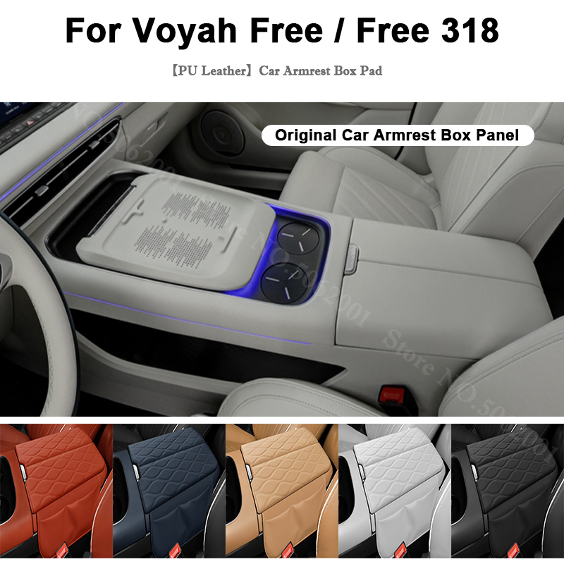 For Voyah Free 318 2024 2025 C - Anti Fatigue Mat recensie en prijs
